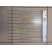 0006004921 Грабли стрясной доски комбайна Claas