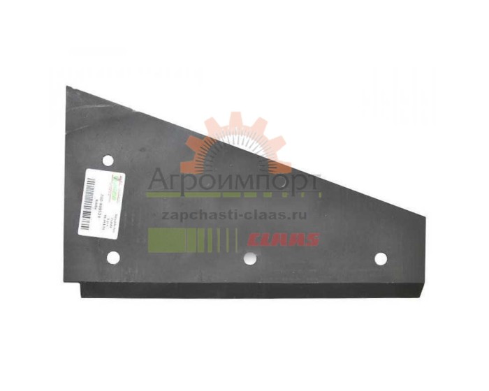 0008085230 CLAAS ПОЧАТКООТДЕЛИТ. 0008085230 CLAAS ПОЧАТКООТДЕЛИТ.
