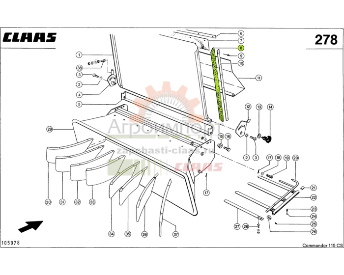 0000617360 CLAAS ПОЛОСКА УПЛОТН. 0000617360 CLAAS ПОЛОСКА УПЛОТН.