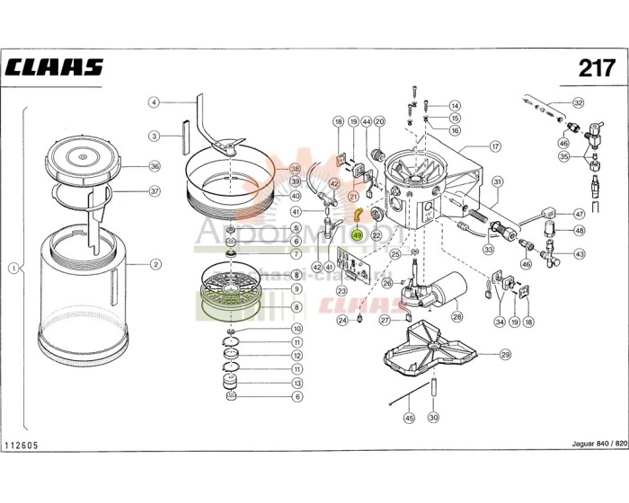 0000782510 CLAAS СОЕДИНЕНИЕ РЕЗЬБ.