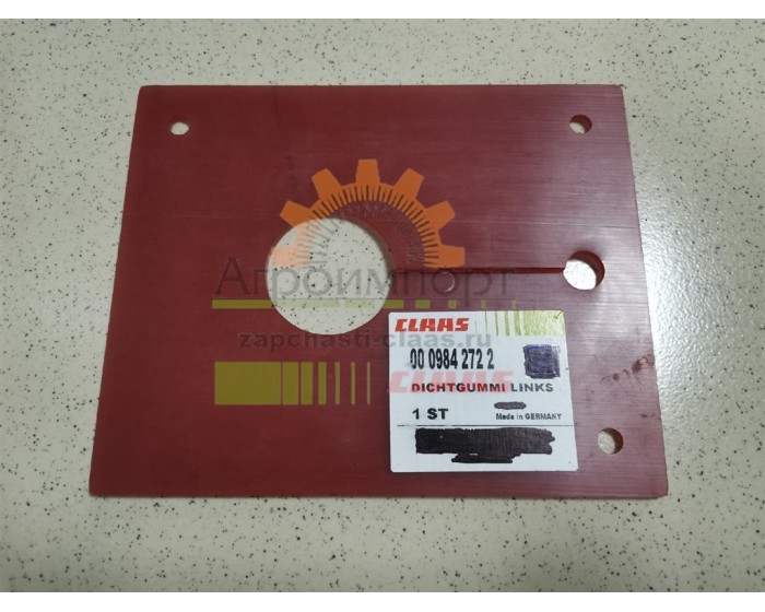 0009842722 Claas Уплотнение 0009842722 Claas Уплотнение