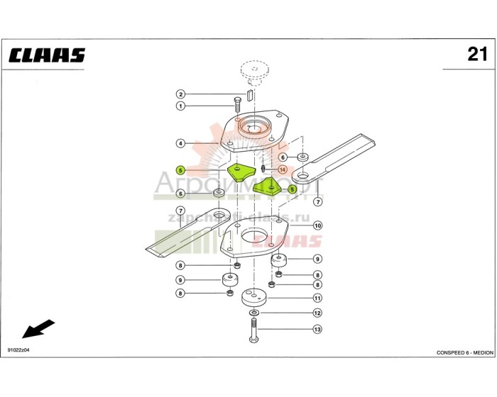 0009951721 CLAAS ФАСОННАЯ ДЕТАЛЬ