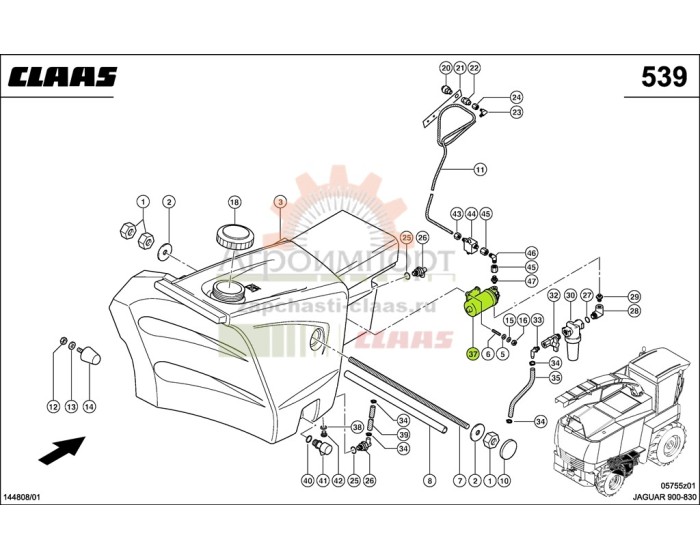 0001404590 CLAAS НАСОС ВОДЯНОЙ 0001404590 CLAAS НАСОС ВОДЯНОЙ