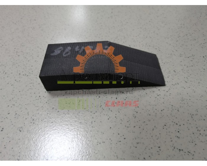 0009847072 Claas КЛИН УПЛОТН. 0009847072 Claas КЛИН УПЛОТН.