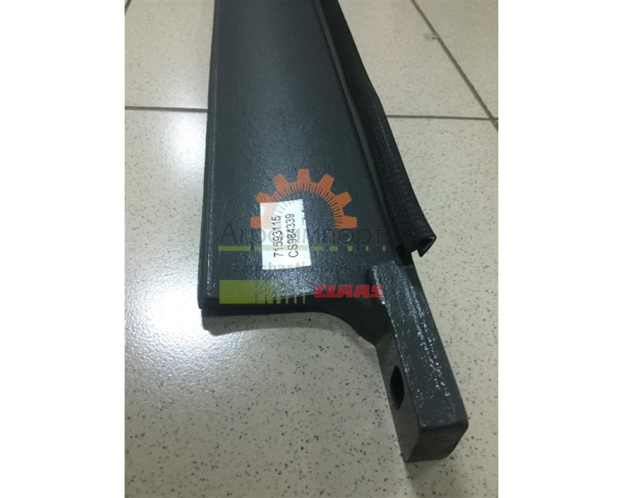 0009843395 Claas Скребок 0009843395 Claas Скребок