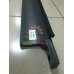0009843395 Claas Скребок