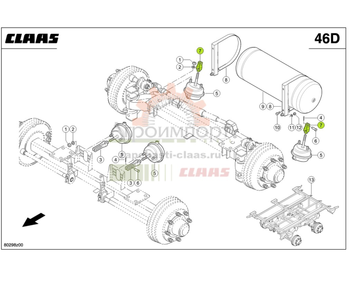 0001396950 CLAAS ВИЛКА 0001396950 CLAAS ВИЛКА