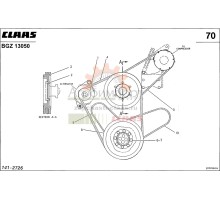 0003600091 CLAAS КПЛ.КЛИНОВЫХ РЕМ.