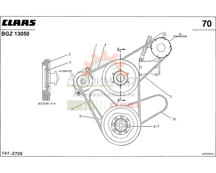 0003600091 CLAAS КПЛ.КЛИНОВЫХ РЕМ. 0003600091 CLAAS КПЛ.КЛИНОВЫХ РЕМ.