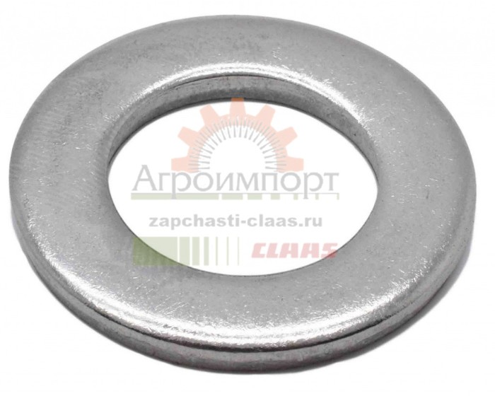 ШАЙБА УСТАНОВОЧН. Claas 0002363540 ШАЙБА УСТАНОВОЧН. Claas 0002363540