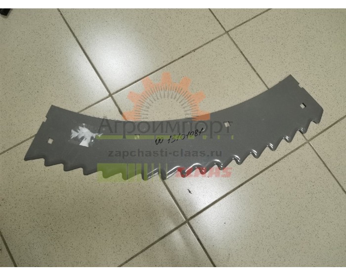0003837501 Claas Нож orbis 0003837501 Claas Нож orbis
