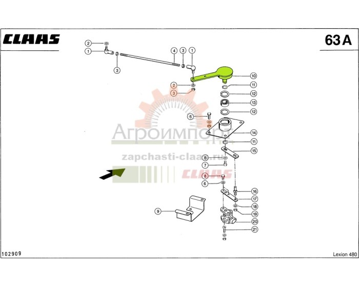 0007630640 CLAAS РЫЧАГ 0007630640 CLAAS РЫЧАГ