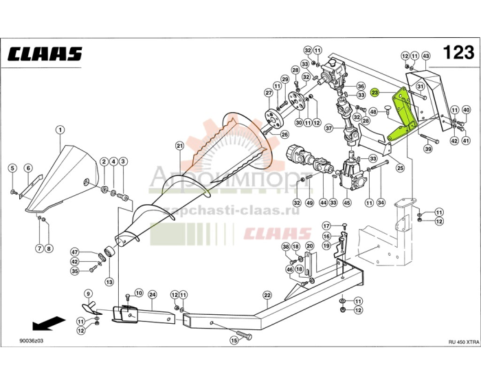 0009969975 CLAAS ДЕРЖАТЕЛЬ ПРАВЫЙ 0009969975 CLAAS ДЕРЖАТЕЛЬ ПРАВЫЙ