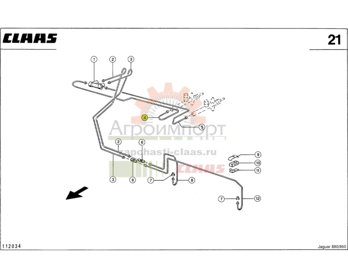 0000777501 CLAAS ТРУБОПРОВОД 0000777501 CLAAS ТРУБОПРОВОД