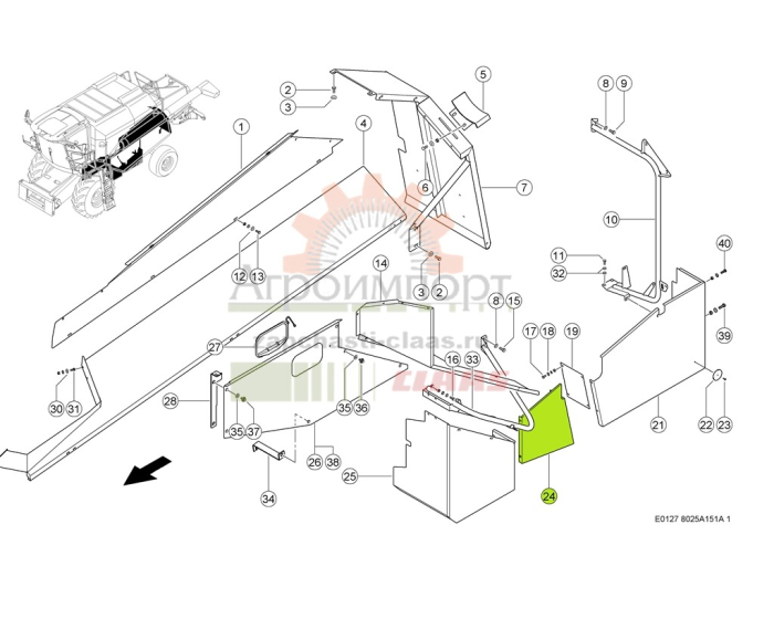 0005506671 CLAAS ЗАЩИТА 0005506671 CLAAS ЗАЩИТА