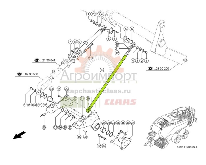 0008672591 CLAAS СТОЙКА