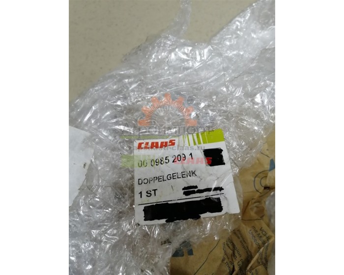 0009852091 CLAAS КАРДАН СДВОЕННЫЙ 0009852091 CLAAS КАРДАН СДВОЕННЫЙ