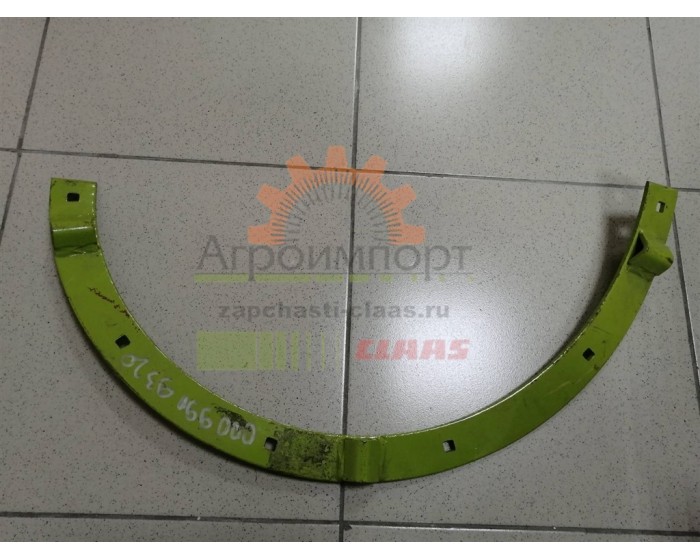 0009909320 Claas СТОЙКА 0009909320 Claas СТОЙКА