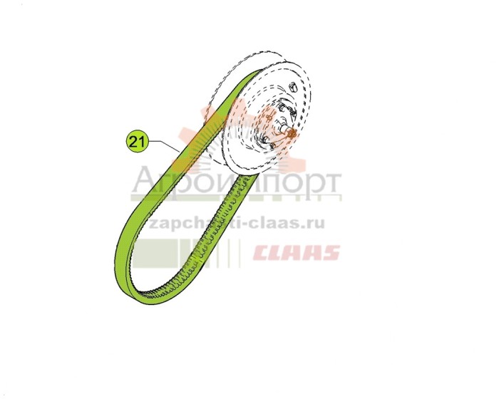 0006659571 Claas Ремень 0006659571 Claas Ремень