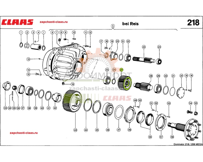 КОЛЕСО ЦИЛИНДРИЧ. z37 ,Claas 000602111.0