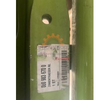 0009836700 CLAAS БРУС ПАЛЬЦЕВЫЙ П.