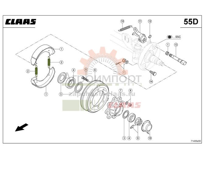 0008633460 CLAAS ПРУЖИНА 0008633460 CLAAS ПРУЖИНА