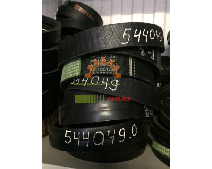 0005440491 Claas Ремень 0005440491 Claas Ремень