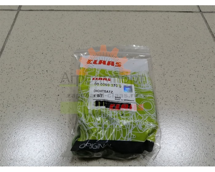 0000693700 Claas КПЛ.УПЛОТНЕНИЙ 0000693700 Claas КПЛ.УПЛОТНЕНИЙ
