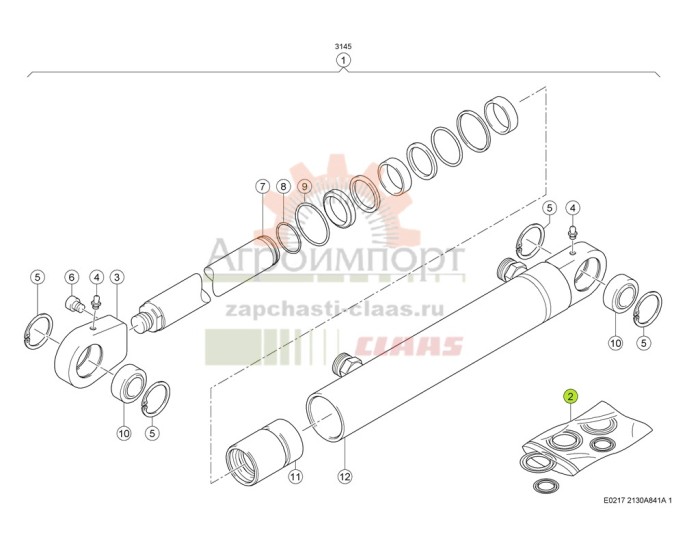 0008633160 CLAAS КПЛ.УПЛОТНЕНИЙ 0008633160 CLAAS КПЛ.УПЛОТНЕНИЙ