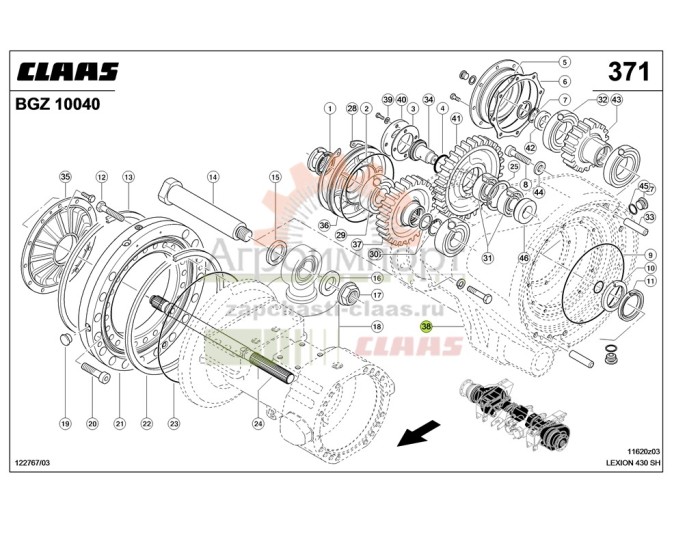0006645830 CLAAS МОСТ С НЕЗАВИСИМОЙ ПОДВЕСКОЙ 0006645830 CLAAS МОСТ С НЕЗАВИСИМОЙ ПОДВЕСКОЙ