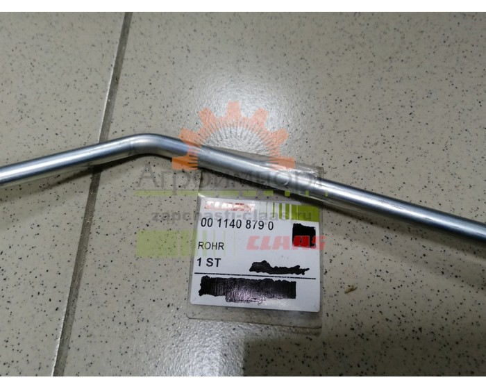 0011408790 Claas CL Трубка 0011408790 Claas CL Трубка