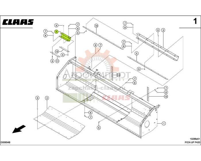 0005611210 CLAAS ОПОРА ЛЕВАЯ 0005611210 CLAAS ОПОРА ЛЕВАЯ