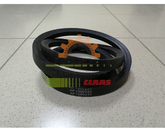 0006330302 Claas Ремень привода 0006330302 Claas Ремень привода