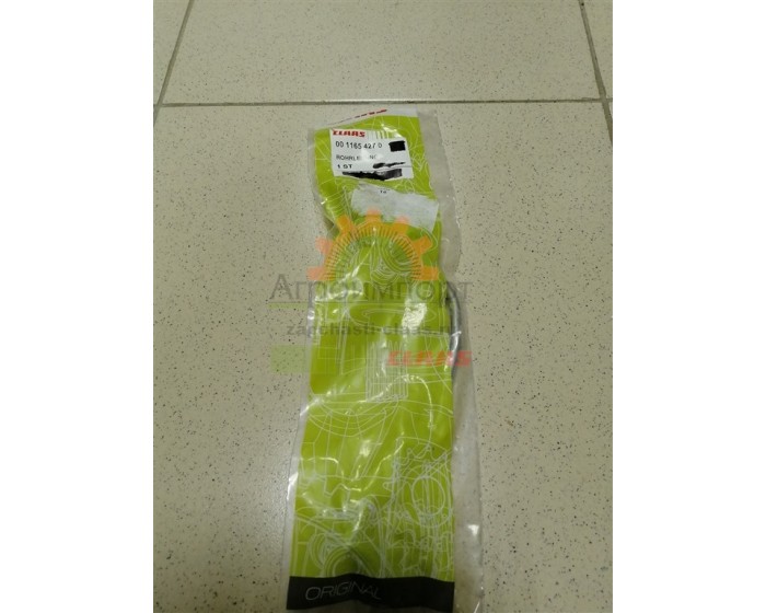 0011654270 Claas Система трубопроводов 0011654270 Claas Система трубопроводов