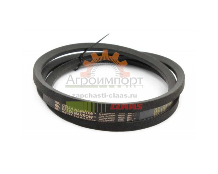 0001336410 CLAAS РЕМЕНЬ КЛИНОВОЙ 0001336410 CLAAS РЕМЕНЬ КЛИНОВОЙ