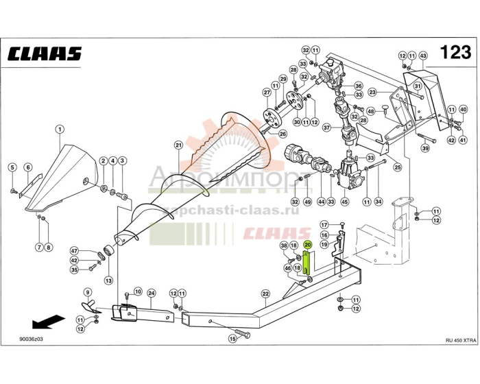 0009962360 CLAAS ПРОКЛАДКА 0009962360 CLAAS ПРОКЛАДКА