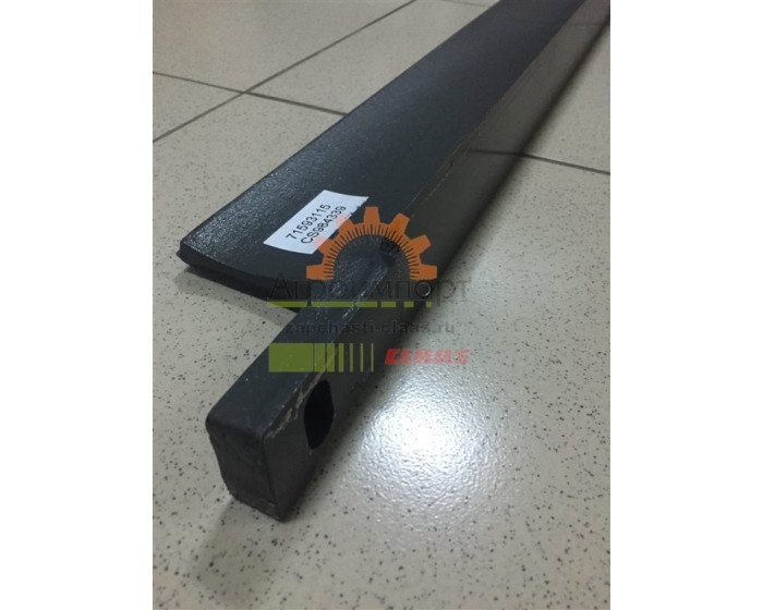 0009843395 Claas Скребок 0009843395 Claas Скребок