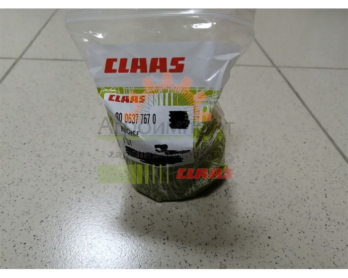 0006377670 Claas ВТУЛКА 0006377670 Claas ВТУЛКА