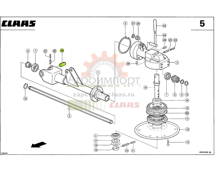 0009532011 CLAAS ПАЛЕЦ 0009532011 CLAAS ПАЛЕЦ