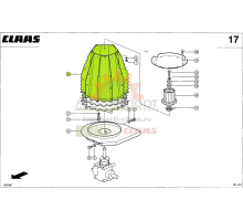 0009905563 Claas КОНУС ПРАВЫЙ