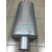 0006719100 Claas Глушитель