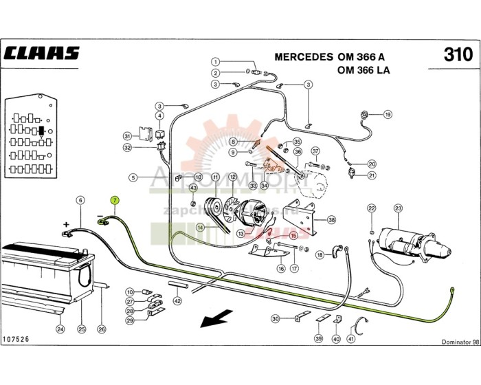 0000103480 CLAAS КАБЕЛЬ БАТАРЕИ 0000103480 CLAAS КАБЕЛЬ БАТАРЕИ