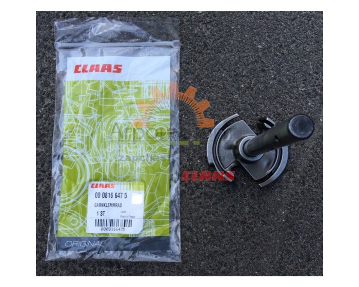 0008166475 Claas Колесо зажимное
