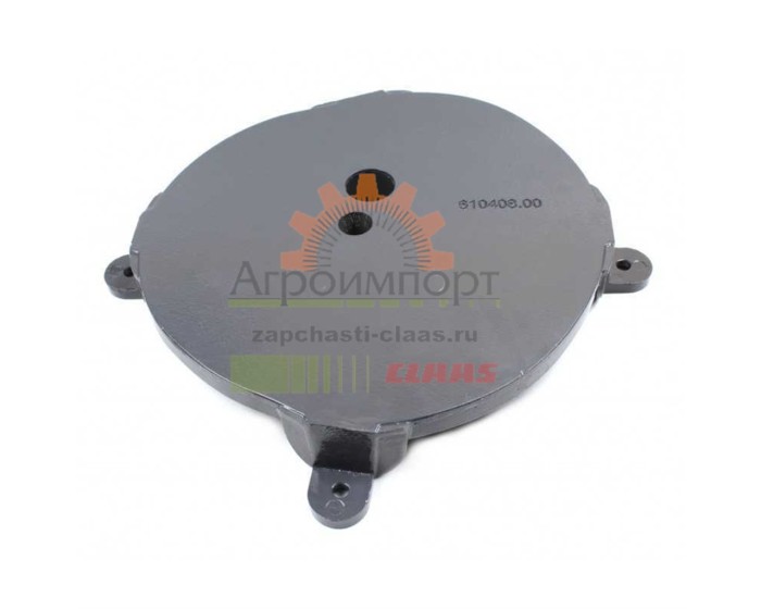 0006104081 CLAAS ЭКСЦЕНТРИК 0006104081 CLAAS ЭКСЦЕНТРИК
