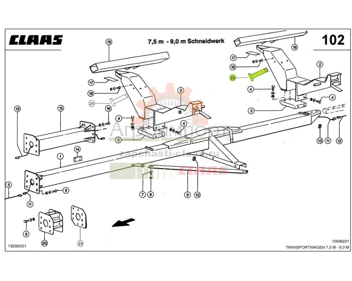 0007680540 CLAAS КРЕПЛЕНИЕ 0007680540 CLAAS КРЕПЛЕНИЕ