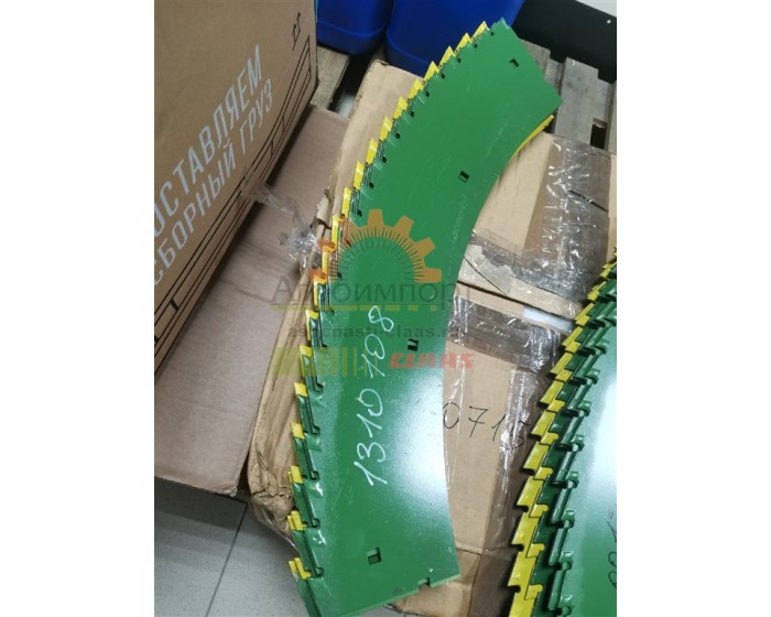 0003837501 Claas Нож orbis ЭКОНОМ 0003837501 Claas Нож orbis ЭКОНОМ
