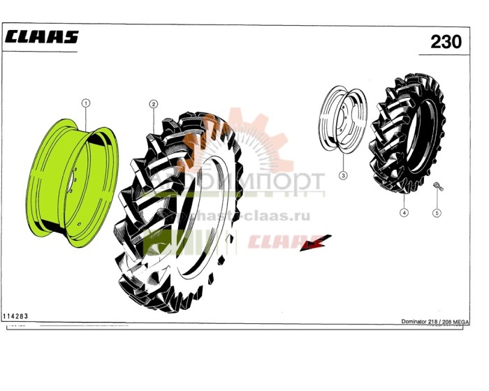 0005412590 CLAAS КОЛЕСО ДИСКОВОЕ