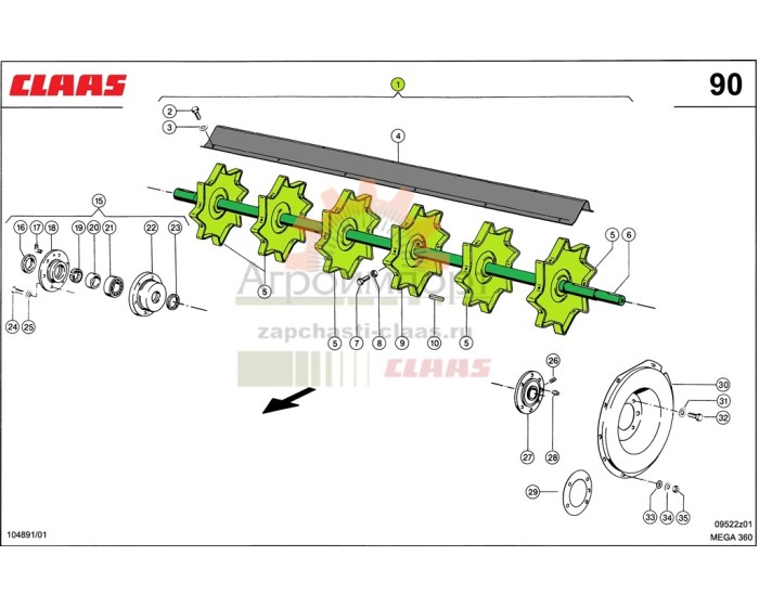 0005546960 CLAAS БАРАБАН РЕВЕРСИВ. 0005546960 CLAAS БАРАБАН РЕВЕРСИВ.