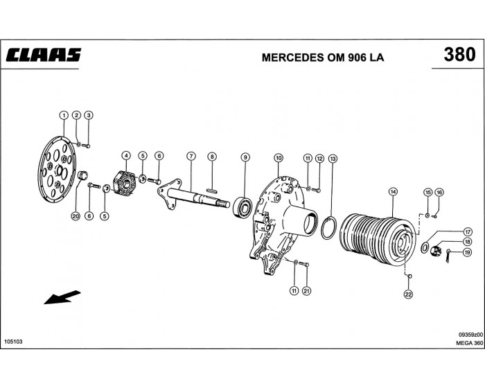 Схема Механические редукторы Claas Mega 380