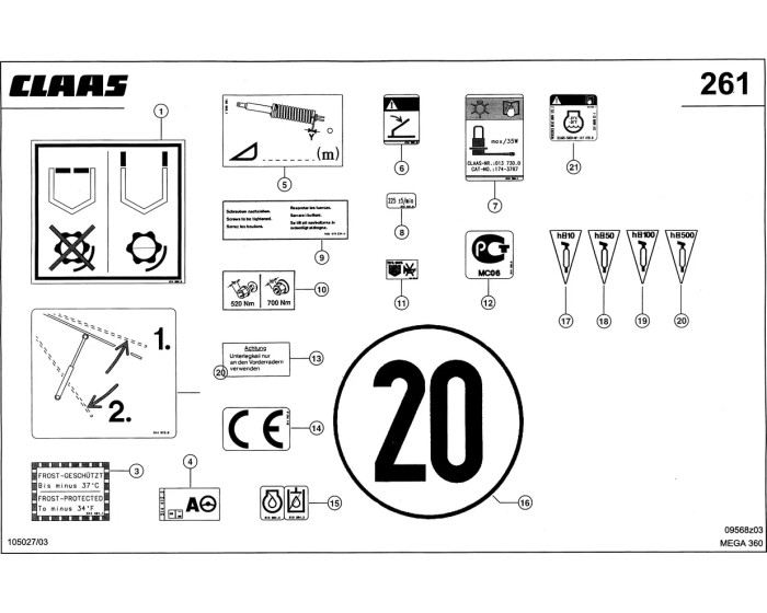 Наклейки схема 1 Claas Mega 360-370